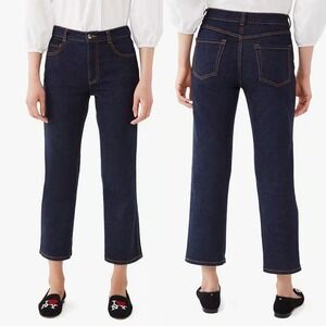 KATE SPADE Women's Denim Kick Flare Jeans Dark Wash Stretch Flare Leg